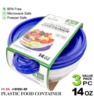 Plastic Food Container Round 14oz 3Pc