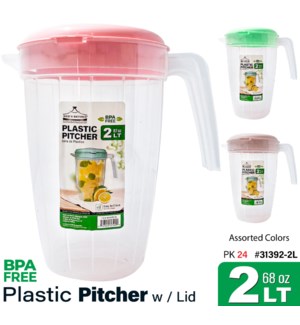 Pitcher Plastic 2Lt Asstd Colors