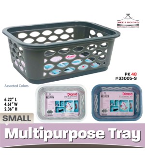 Tray Multipurpose S (Asstd Colors)