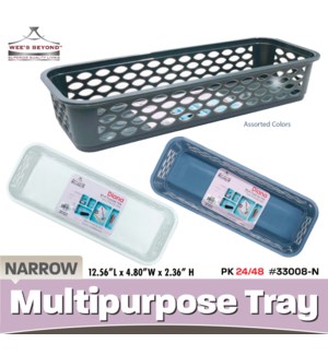 Tray Multipurpose Narrow (Asstd Colors)