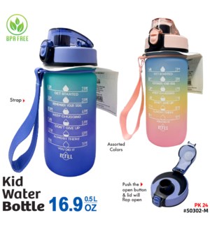 Water Bottle Kids 16.9oz Asstd Colors