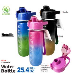 Water Bottle 25.4oz Metallic Asstd Colors