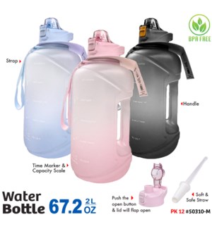 Water Jug 67.2oz Assorted Colors