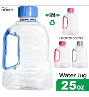 Water Jug 25oz Assorted Colors