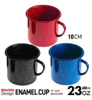 Enamel Cup (Marble design) 10CM