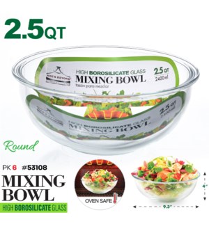 Glass Mixing Bowl Round 81oz-2.5Qt