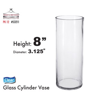 Glass Vase Cylinder 8"