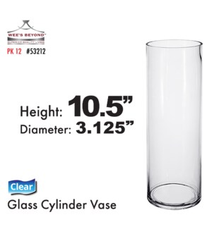 Glass Vase Cylinder 10.5"