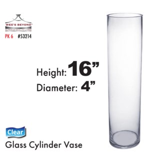 Glass Vase Cylinder 16"