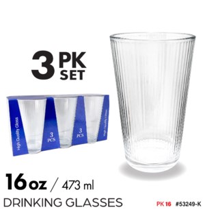 Drinking Glass 16oz 3Pk Set (#1716-5)