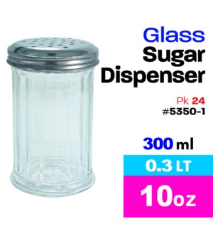 Glass Multipurpose Dispenser 10oz