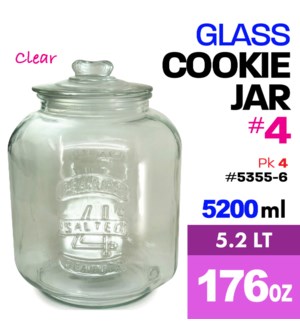 Glass Cookie Jar 176oz - 5.2Lt