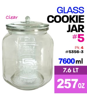 Glass Cookie Jar 245oz - 7.2Lt