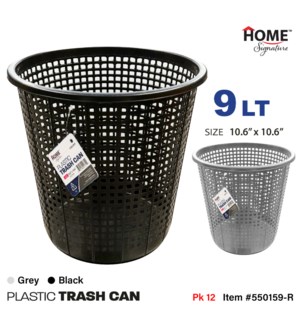 Plastic Trash Can 9Lt Blk/Grey