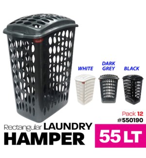 Laundry Hamper Rectangular Large 55Lt Colors