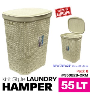 Laundry Hamper 55Lt Cream