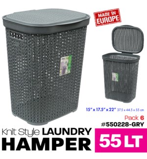 Laundry Hamper 55Lt Grey