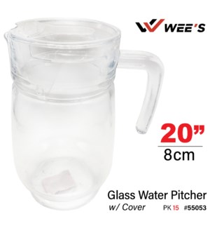 Glass Water Pitcher with Cover