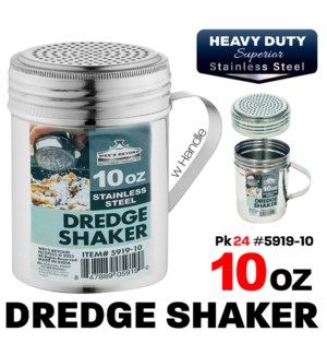 SS Dredge Shaker w Handle 10oz