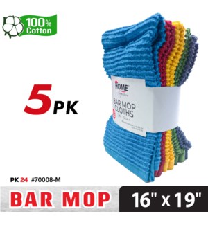 Barmop 16x19" Solid Colors 5Pk