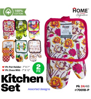 Kitchen Set Printed Colors 2Pk