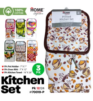 Kitchen Set Printed Colors 3Pk