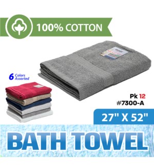 27" x 52" Bath Towel 100% Cotton Assorted Colors