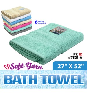 27" x 52" Bath Towel Soft Assorted Colors