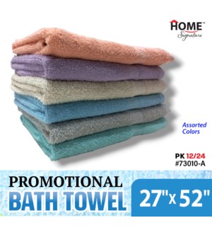 Bath Towel 27x52" Promo Solid Colors