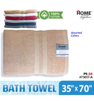 Bath Towel Sheet 35x70" Solid Colors