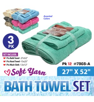 Bath Towel Set Solid Colors 3Pk