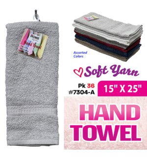 Hand Towel 15x25" Solid Colors 1Pk