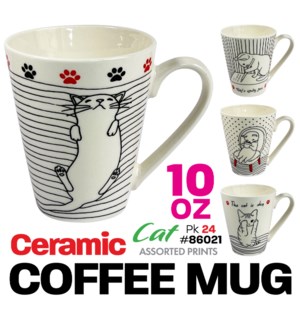 Ceramic Mug 10oz White