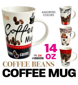 Ceramic Mug 14oz Coffee Beans Designs