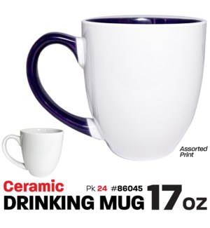 Ceramic Mug 17oz Assorted Colors