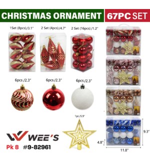 Christmas Ornament 67Pc Set