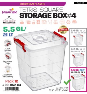 Square Storage Box 4.21Lt