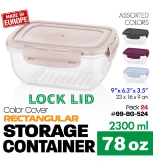 Plastic Food Container Rect w Lock Lids 77.8oz-2.3Lt Asstd Colors