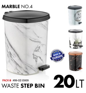 Trash Can Step-On 20Lt Asstd Prints