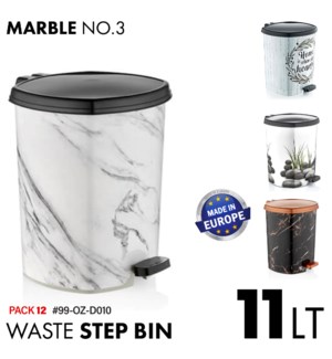 Trash Can Step-On 11Lt Asstd Prints