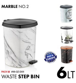 Trash Can Step-On 6Lt Asstd Prints