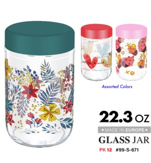 Glass Jar Printed 22.3oz