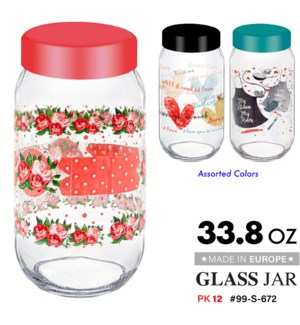 Glass Jar Printed 33.8oz