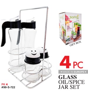 Glass Oil/Spice Jar Set (gift box) 4Pc