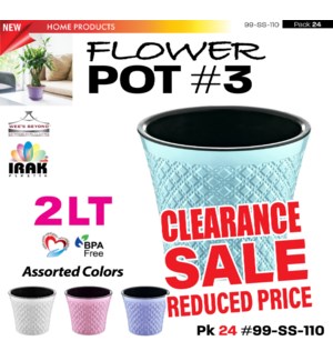 2Lt Designed Flower Pot - Asstd Colors CP24