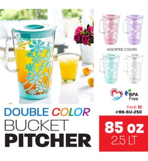 Plastic Pitcher Printed 2.5Lt Asstd Color