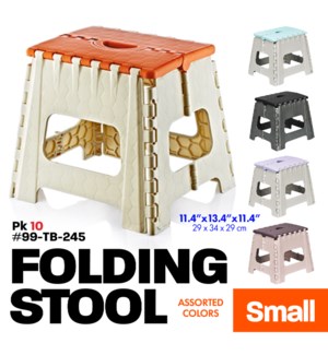 Folding Stool Small CP10