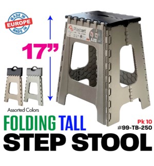 Folding Stool Medium CP10