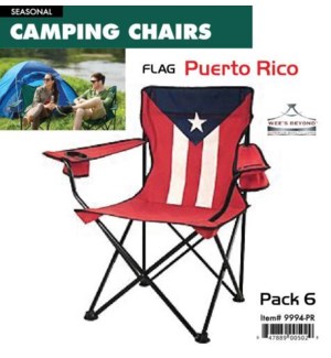 Camping Chair Large Puerto Rico