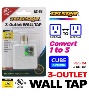 3 Outlet Grounding Cube Tap UL